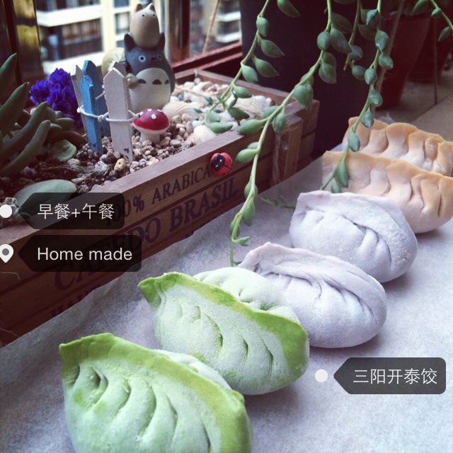 吉祥如意糖果饺