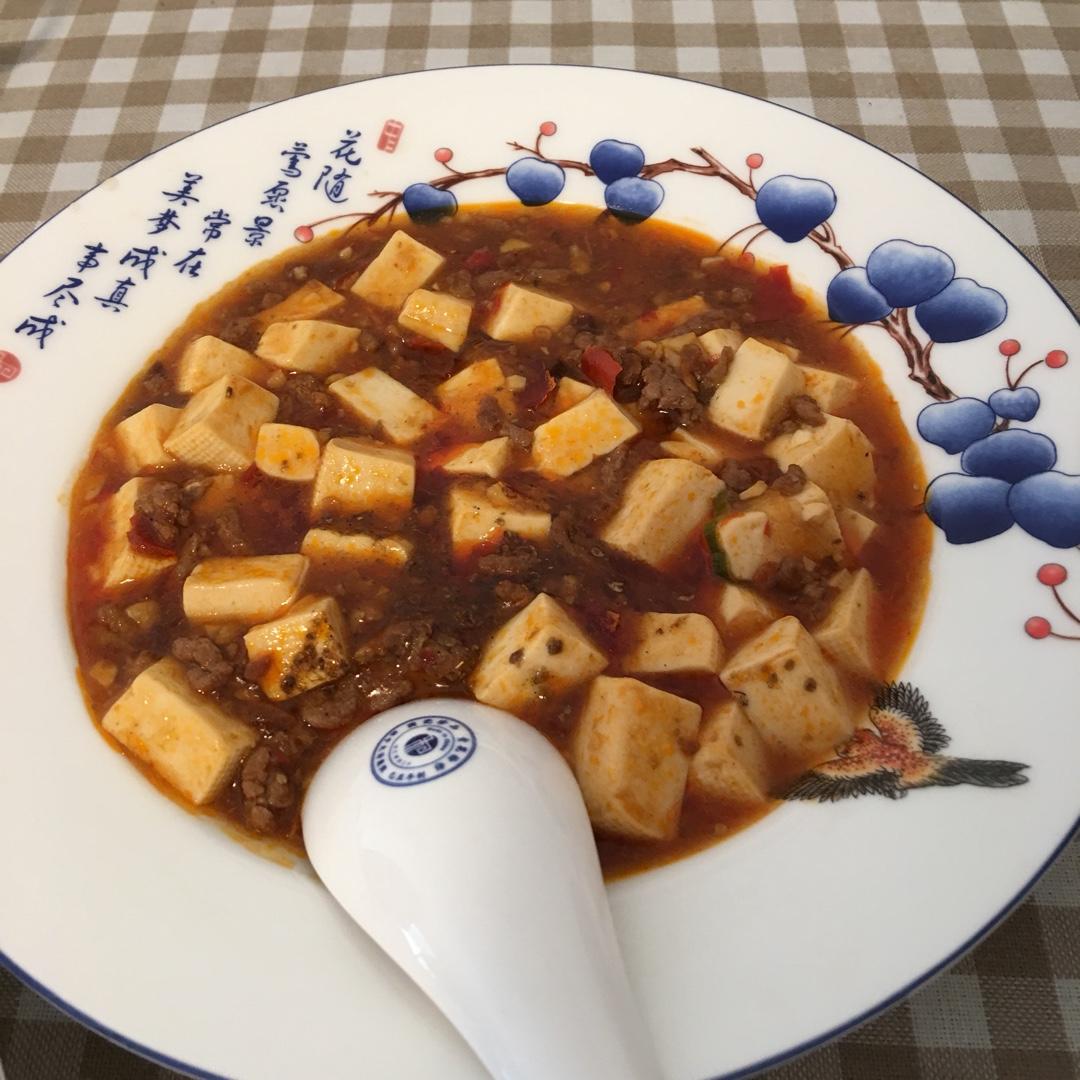 麻婆豆腐