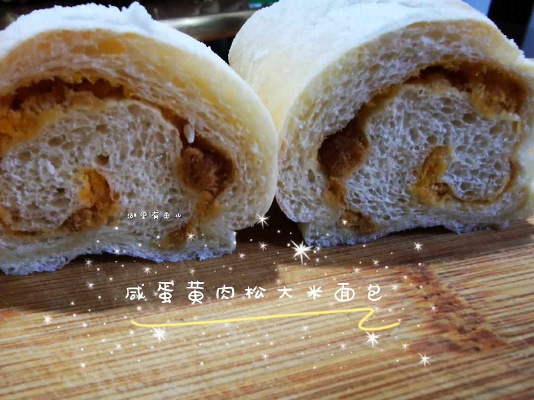 『日本银奖面包—米面包』