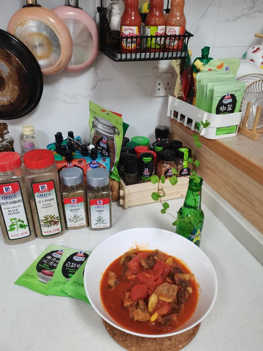 味好美-番茄牛腩的做法