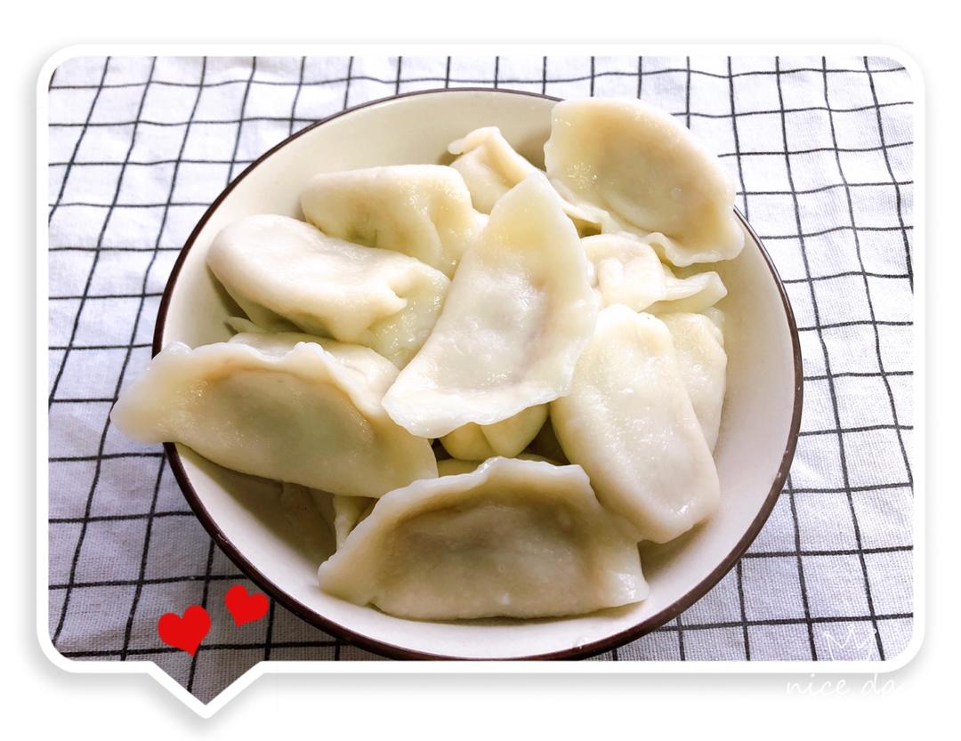 爆汁番茄牛肉饺