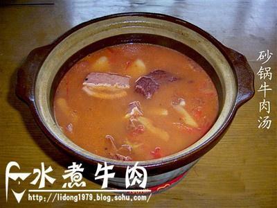 砂锅牛肉汤的做法