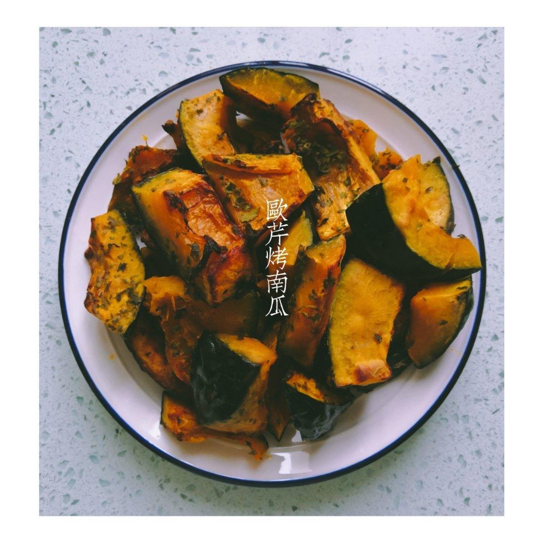 烤南瓜-减肥的主食