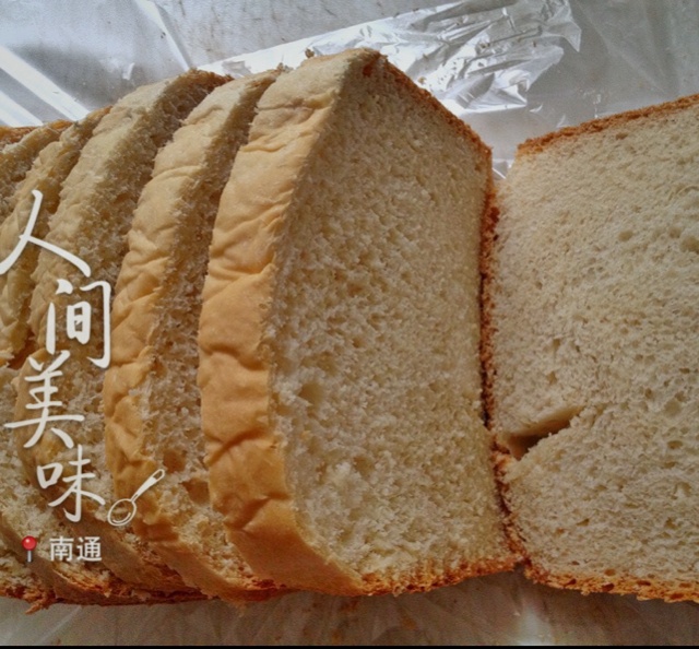 我爱面包机“酸奶吐司面包”