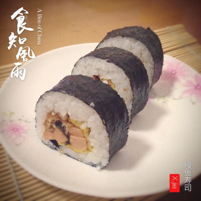 简单寿司/鸡蛋寿司/反转寿司/花样寿司/紫菜包饭