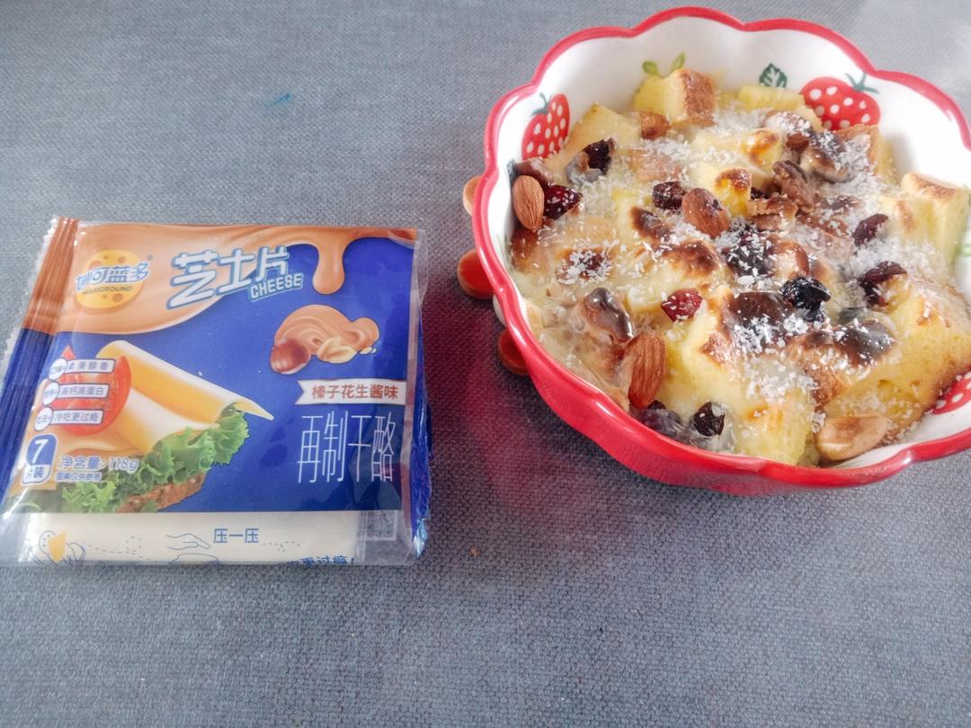 芝香土司布丁的做法