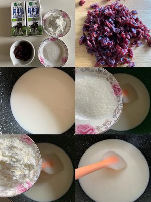 ㊙️免蒸免烤❗️酸甜好吃的嫩滑蔓越莓牛奶条的做法 步骤1