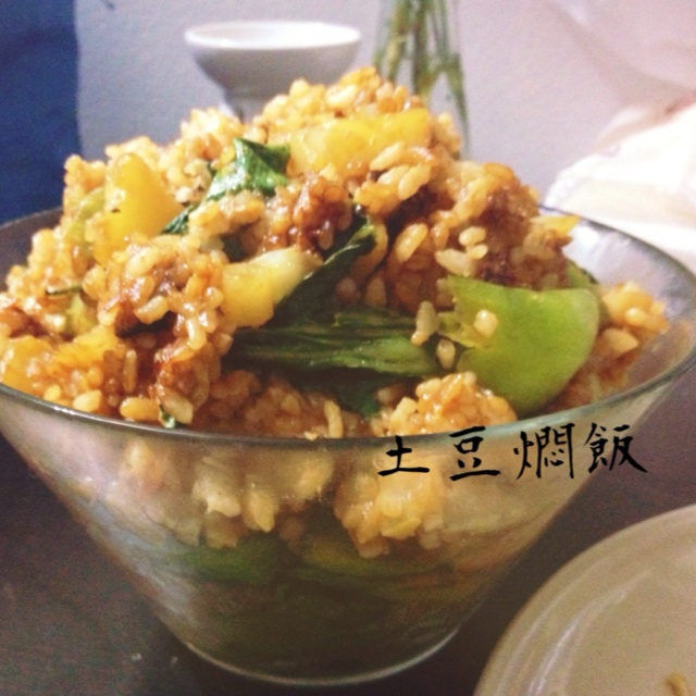 秘制土豆焖饭