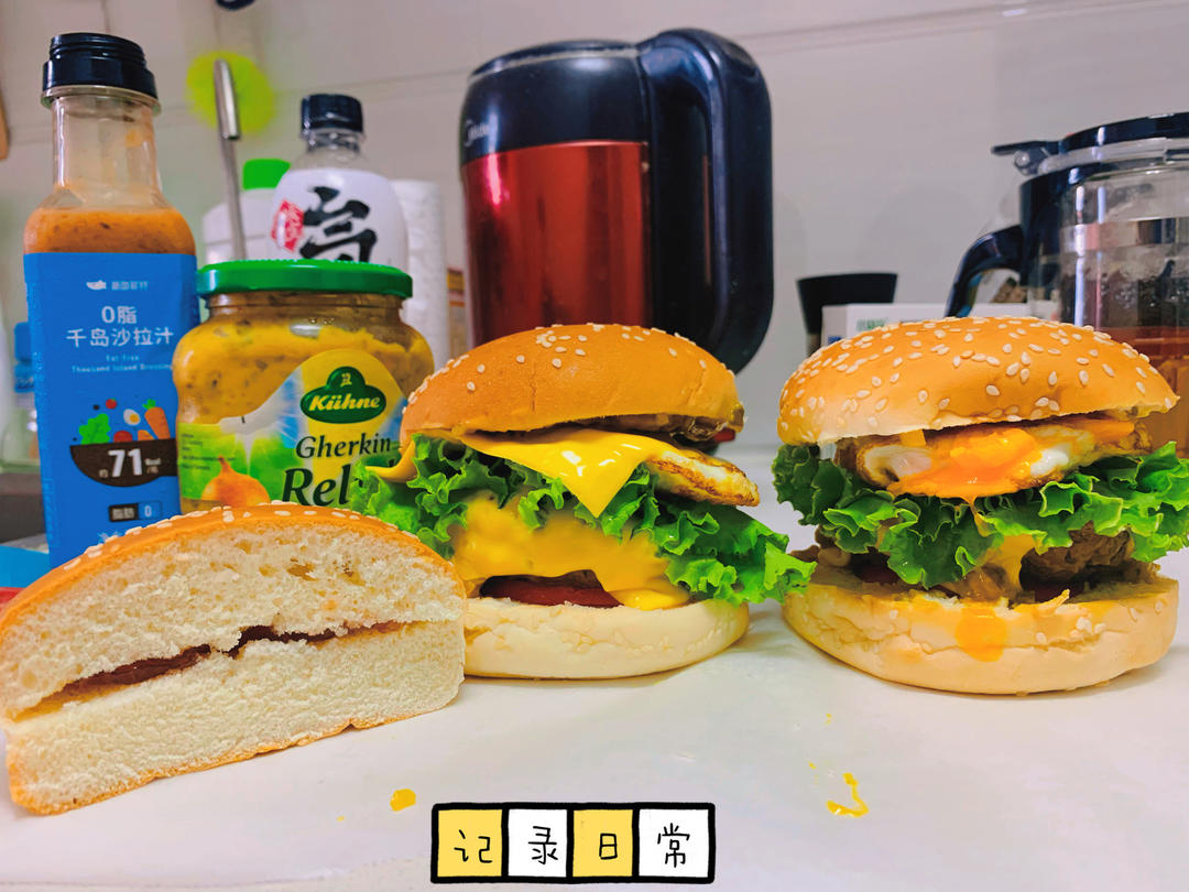 自制营养肉饼汉堡包