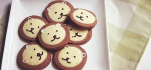 Dessert - cookies的封面