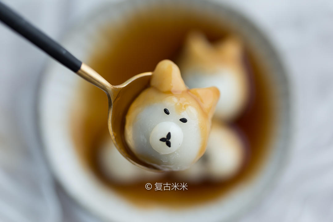 狗年萌萌哒狗狗汤圆