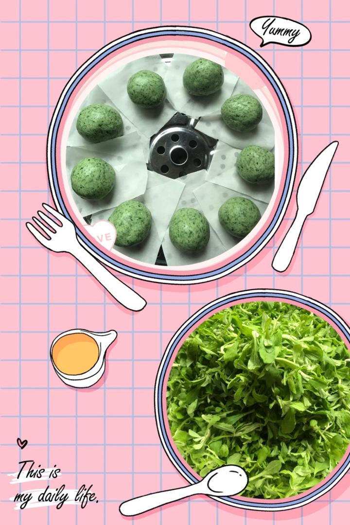 老底子的味道-清明团子