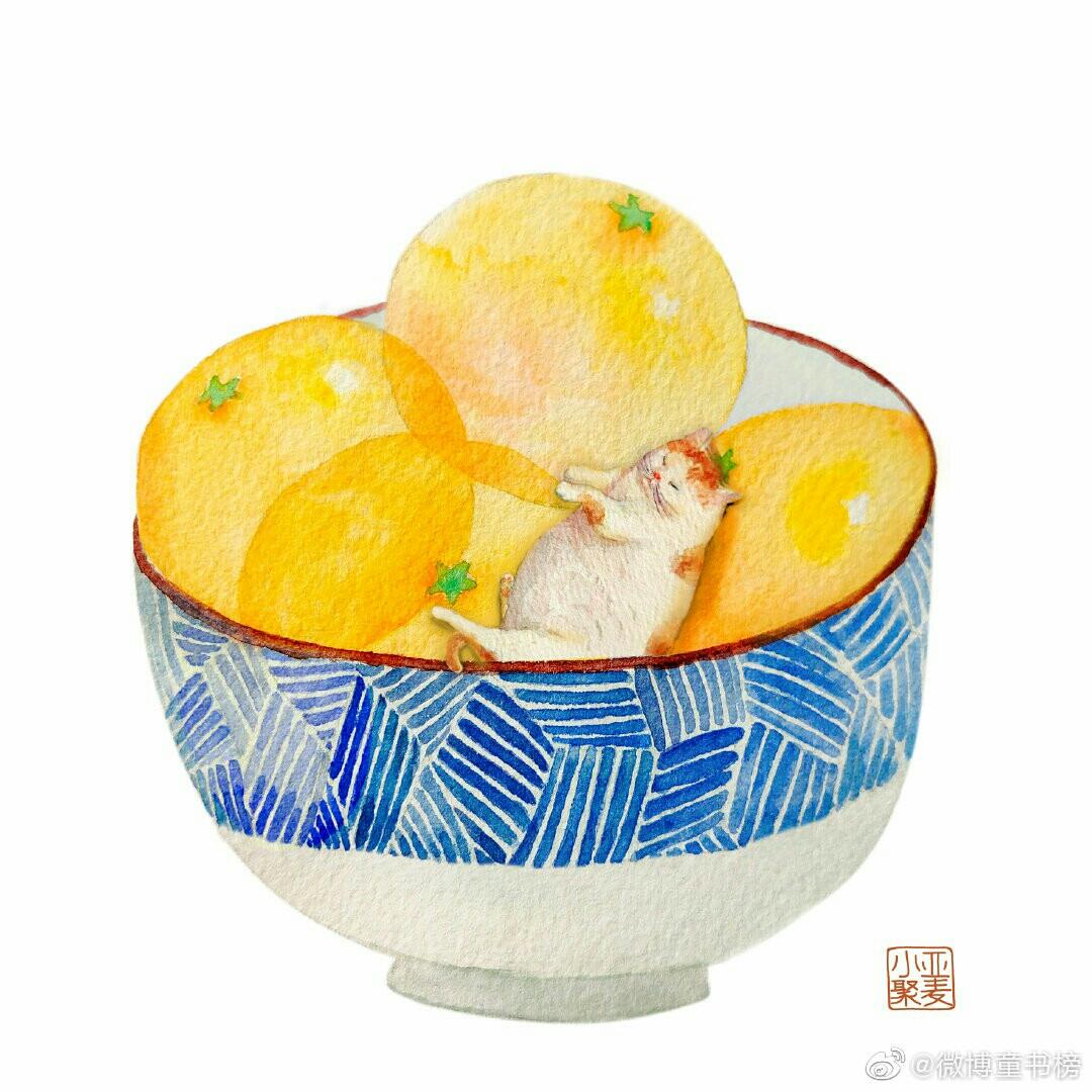 DA大橙子