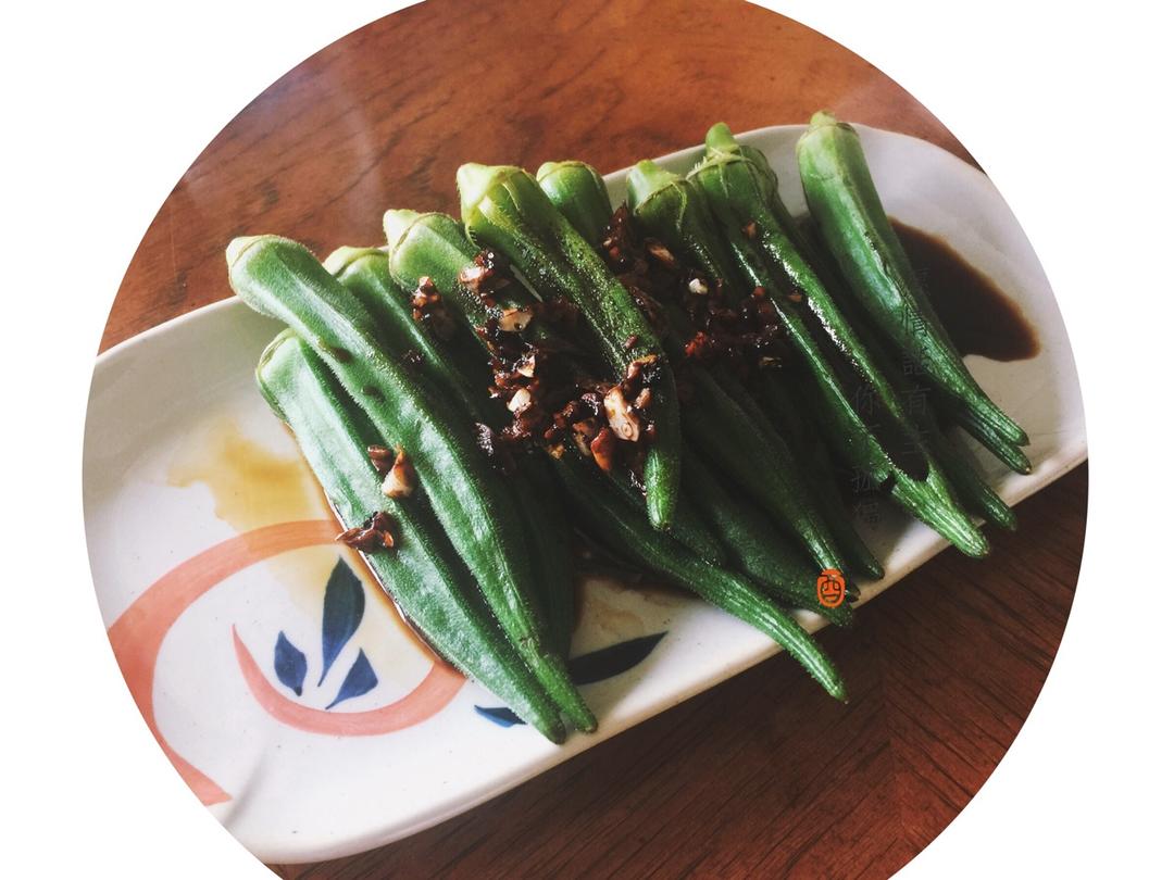 蒜蓉秋葵