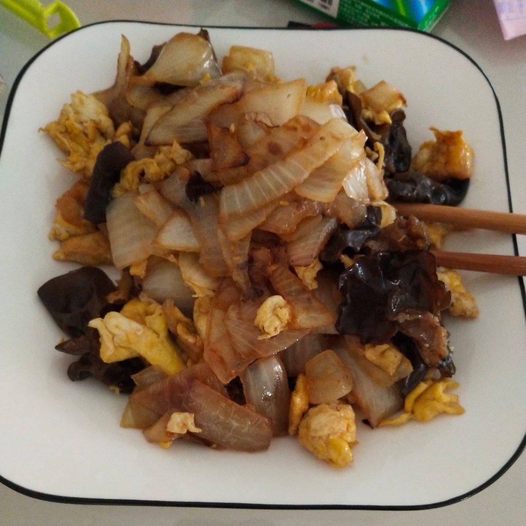 洋葱木耳鸡蛋炒肉