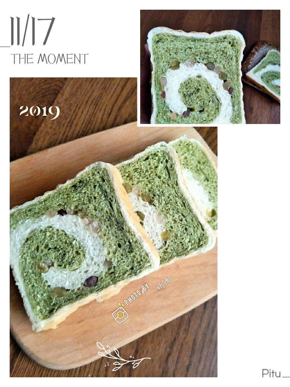 清香柔软的抹茶红豆吐司