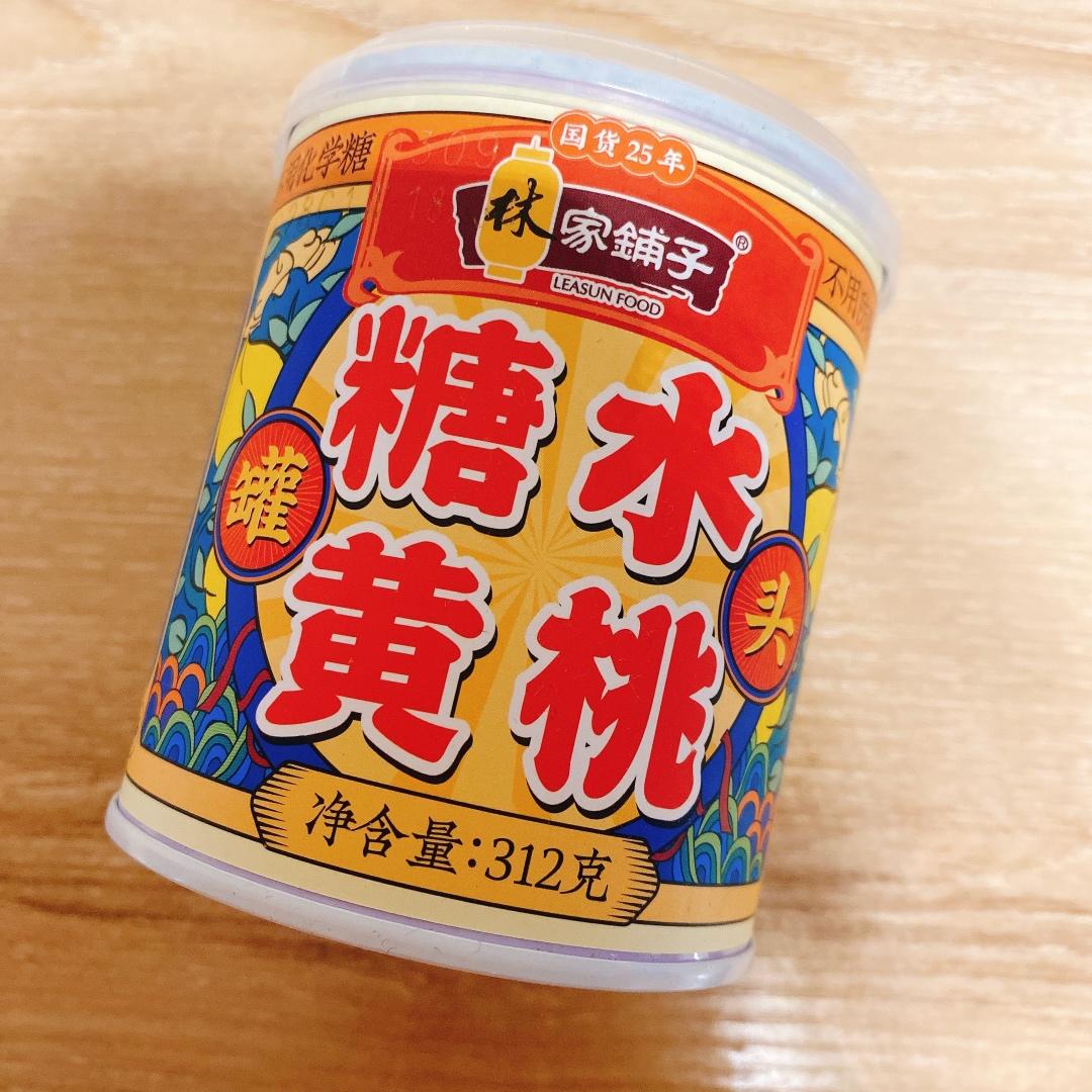 mark好吃的零食/调料