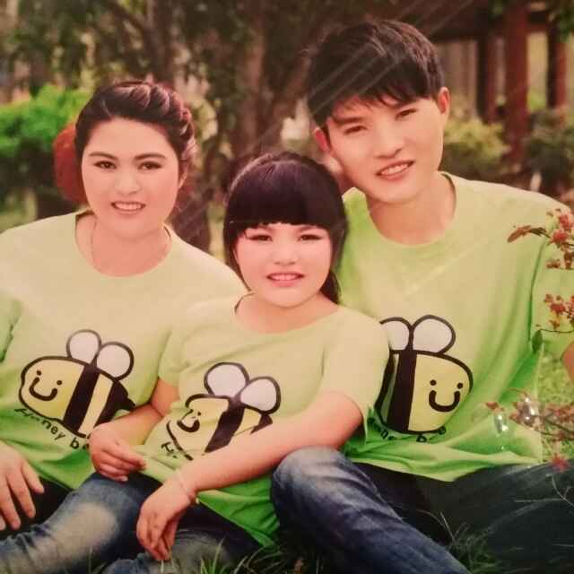 高永菊