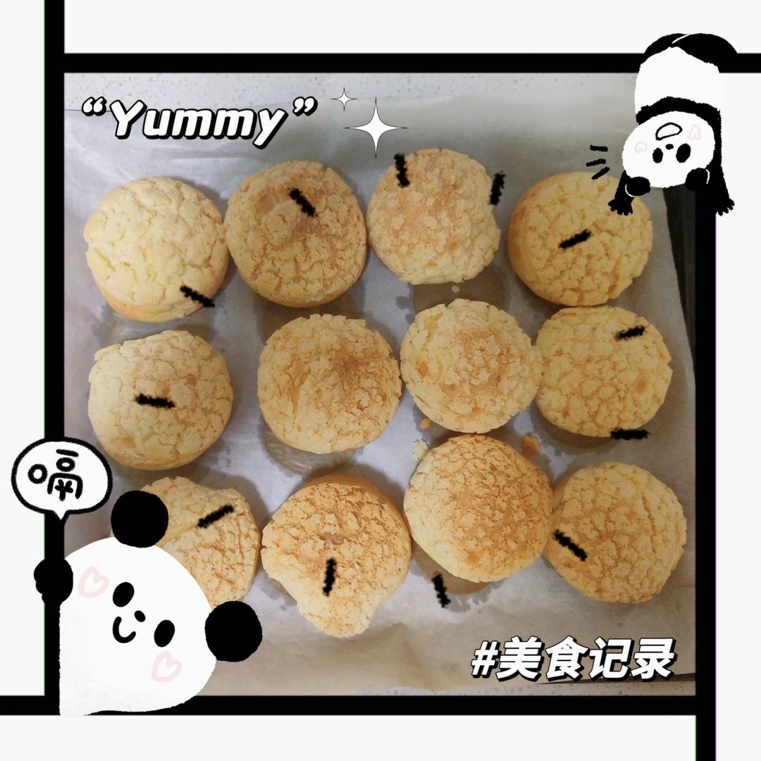 酥皮泡芙新手一次成功（附卡仕达酱做法）