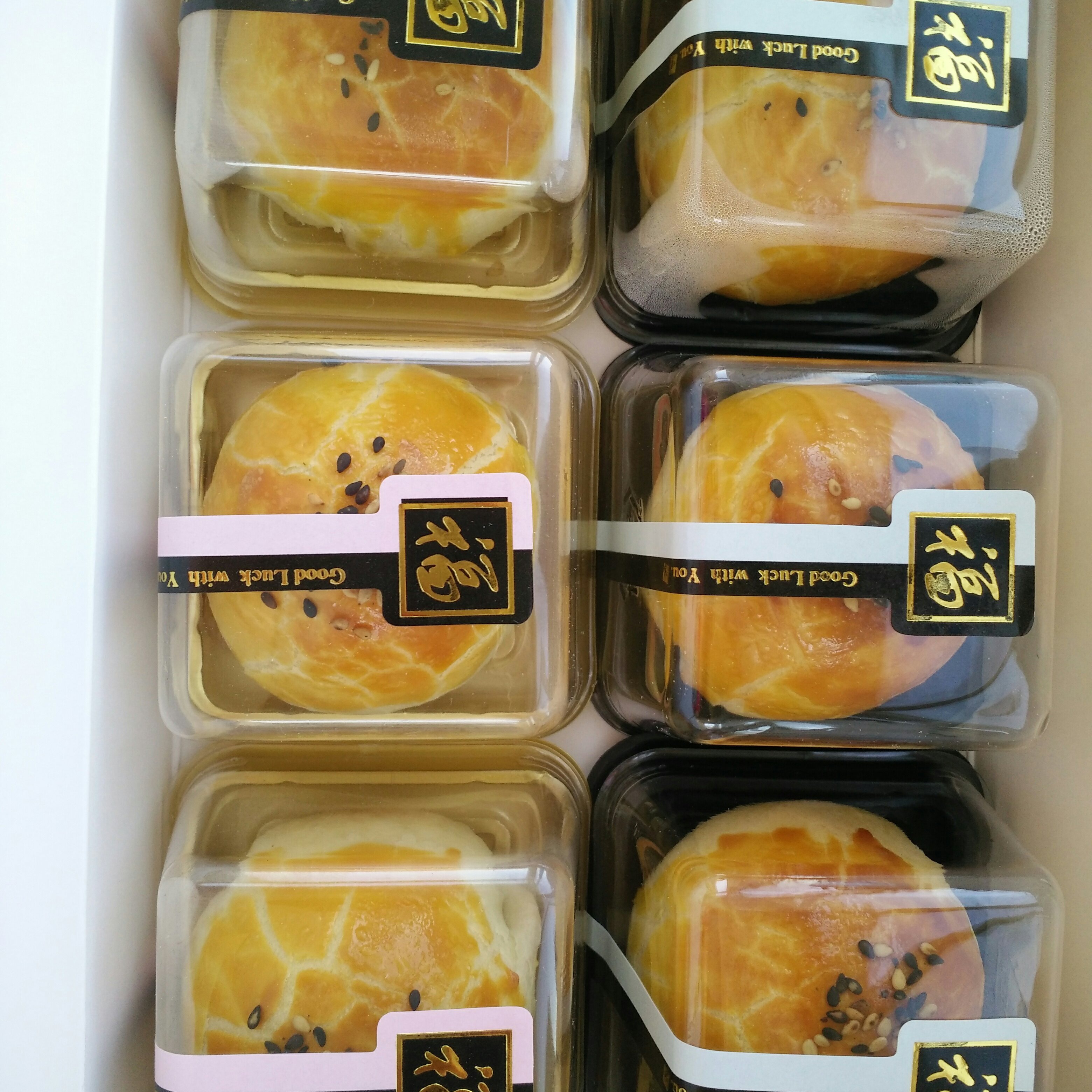 蛋黄酥酥酥（超级奶香黄油版）