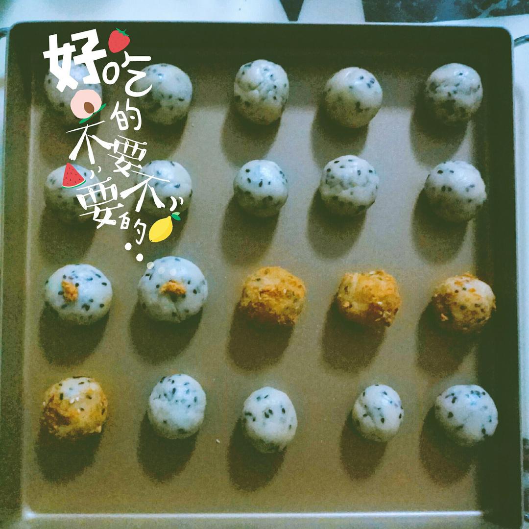 黑芝麻麻薯面包