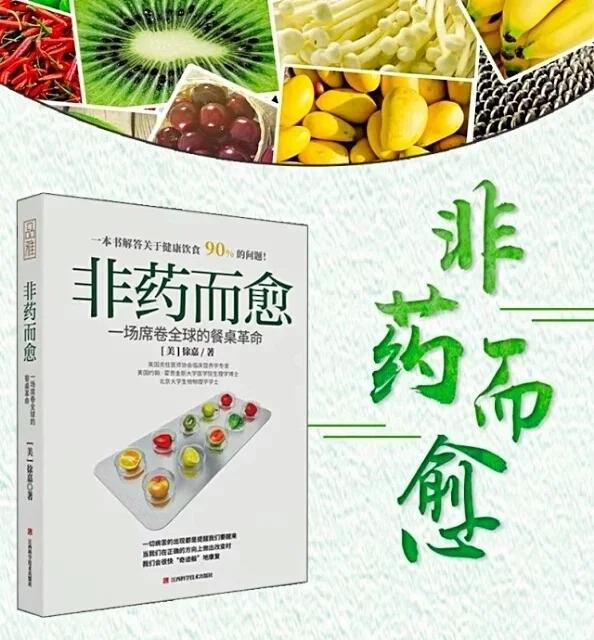 【补气粥的做法步骤图,补气粥怎么做好吃】小梦梦_zrfi_下厨房