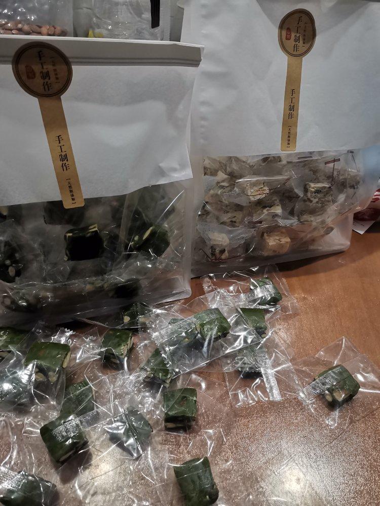 抹茶软太妃