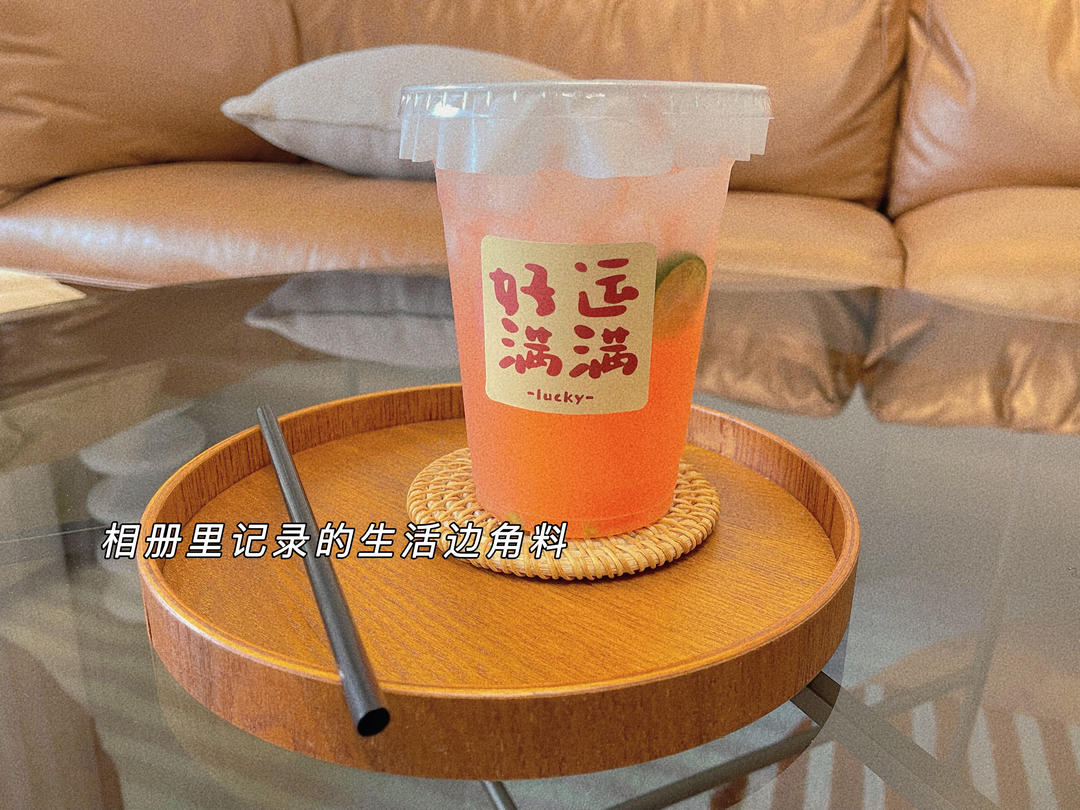 我的家庭咖啡馆