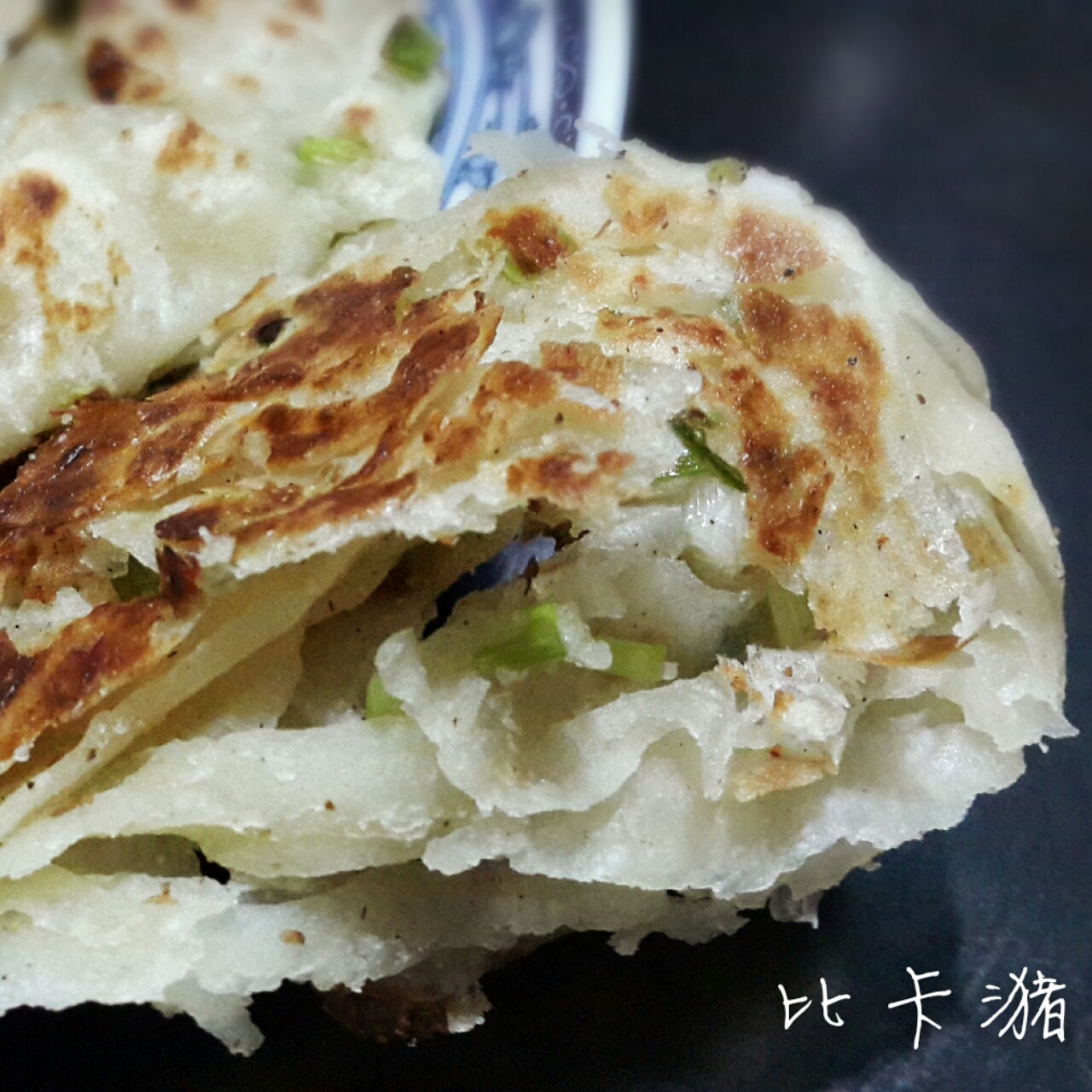 简易快手葱油饼