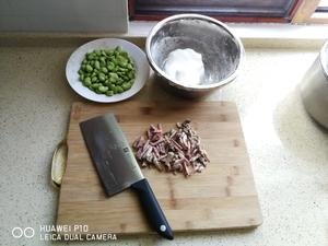 蚕豆米汤圆的做法 步骤2