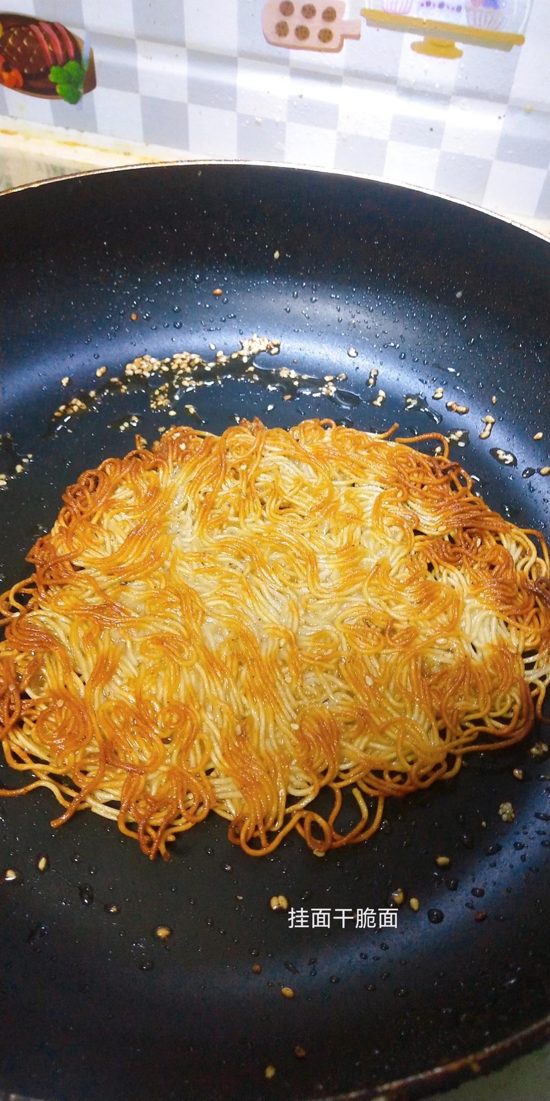 挂面干脆面