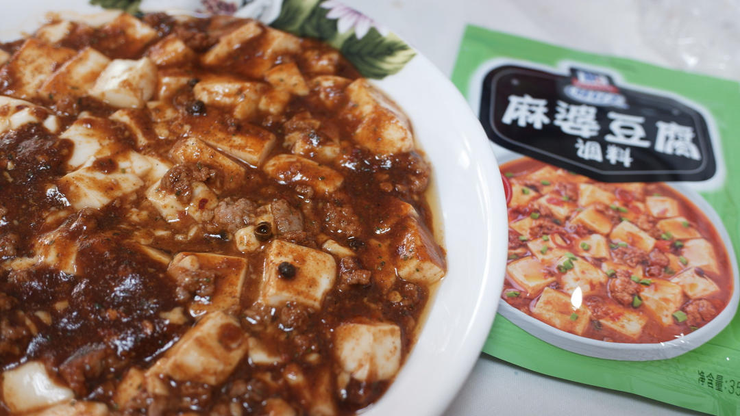 麻婆豆腐盖浇饭
