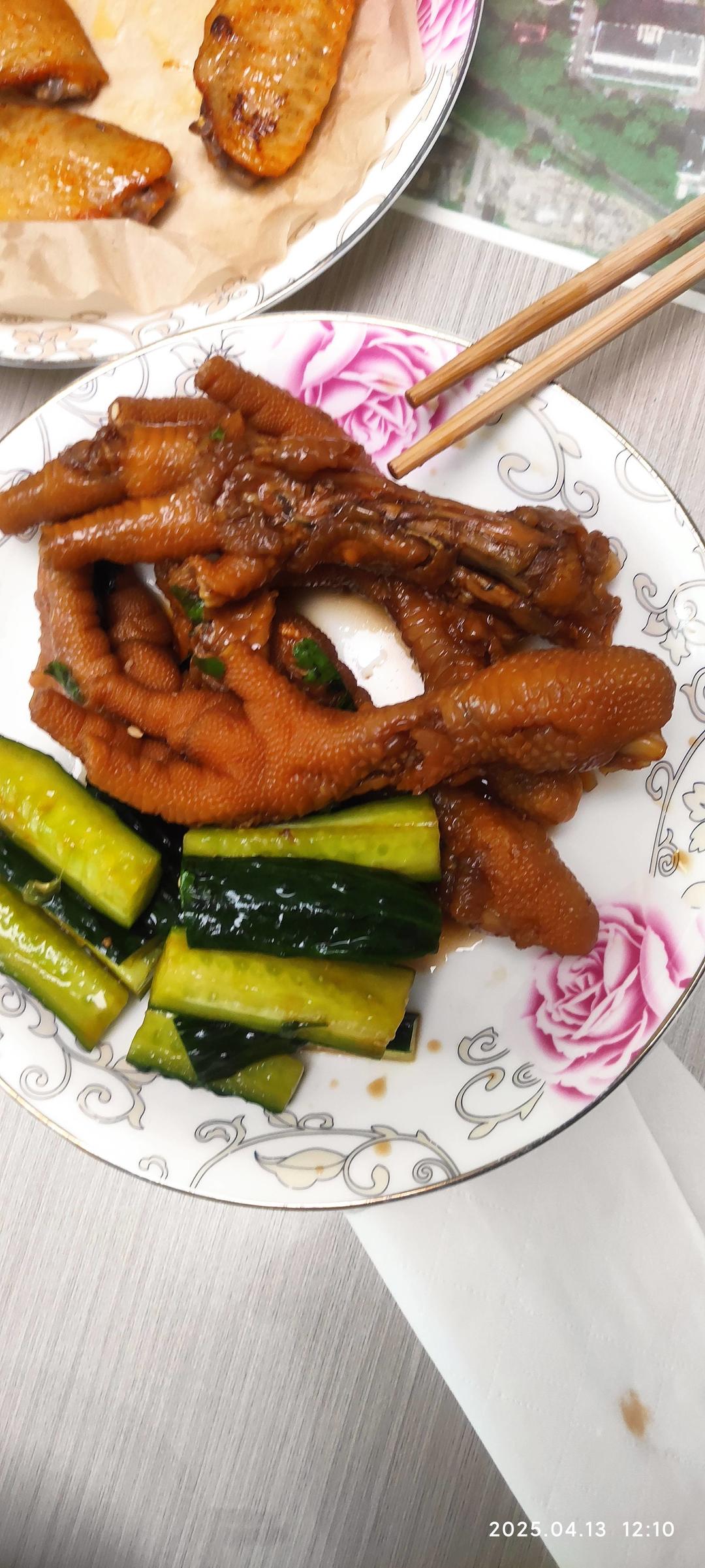 🍋柠檬百香果🌶️酸辣网红鸡爪
