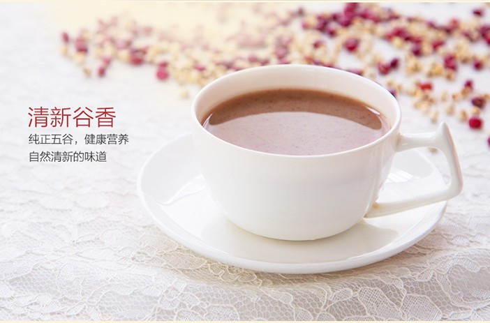 清新谷香薏米红豆营养粉的做法