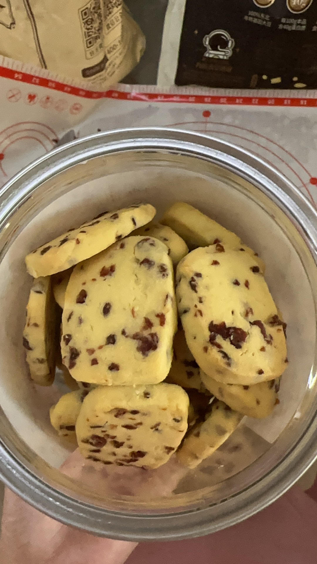 蔓越莓曲奇【2月北鼎烤箱食谱】