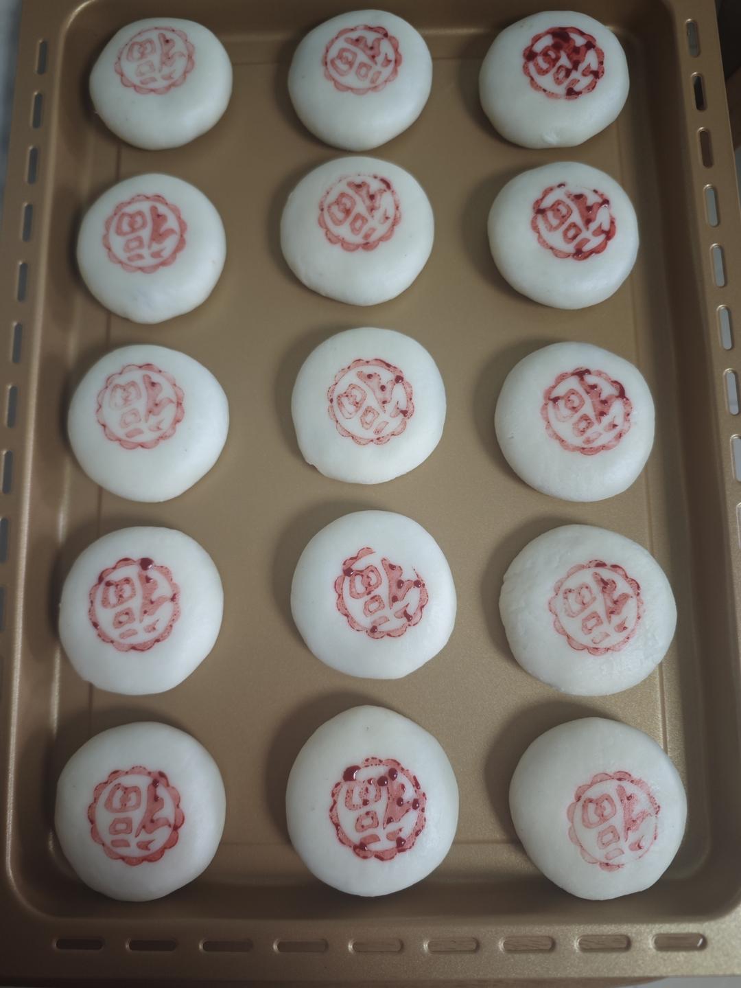 鲜花饼