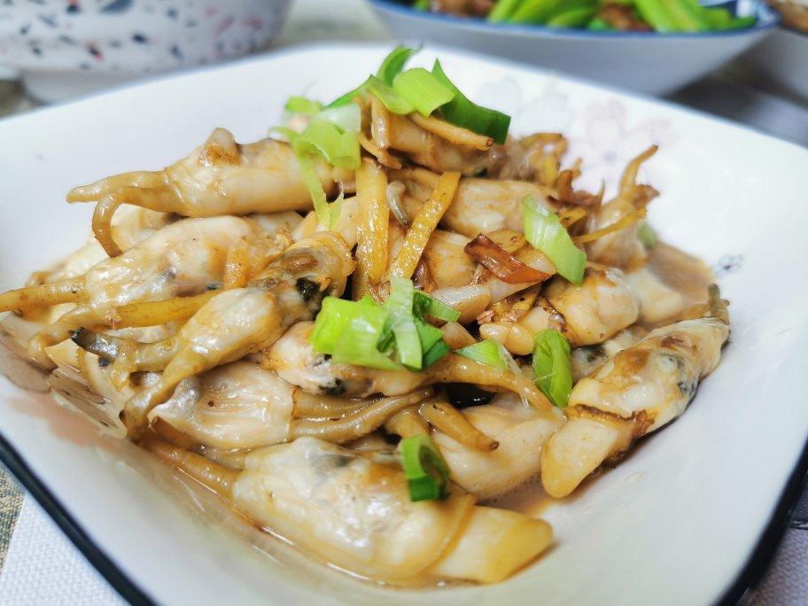 响油蛏
