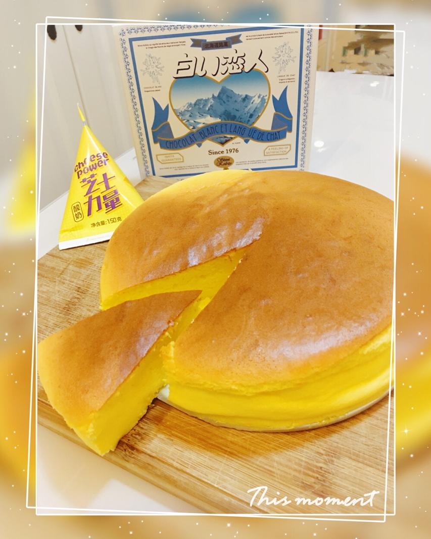 8寸芝士蛋糕(轻乳酪蛋糕)