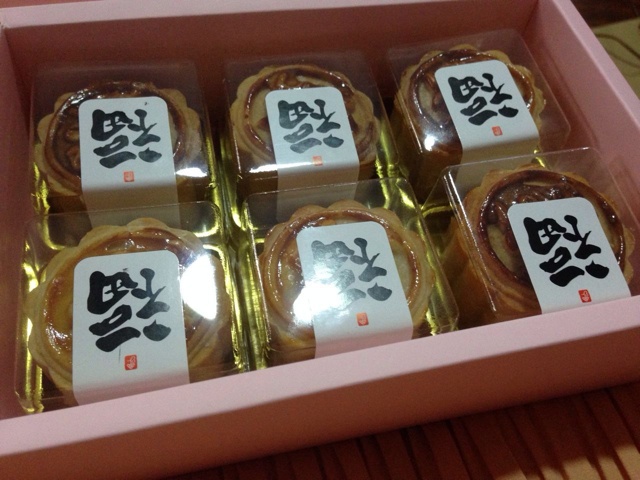 蛋黄豆沙广月