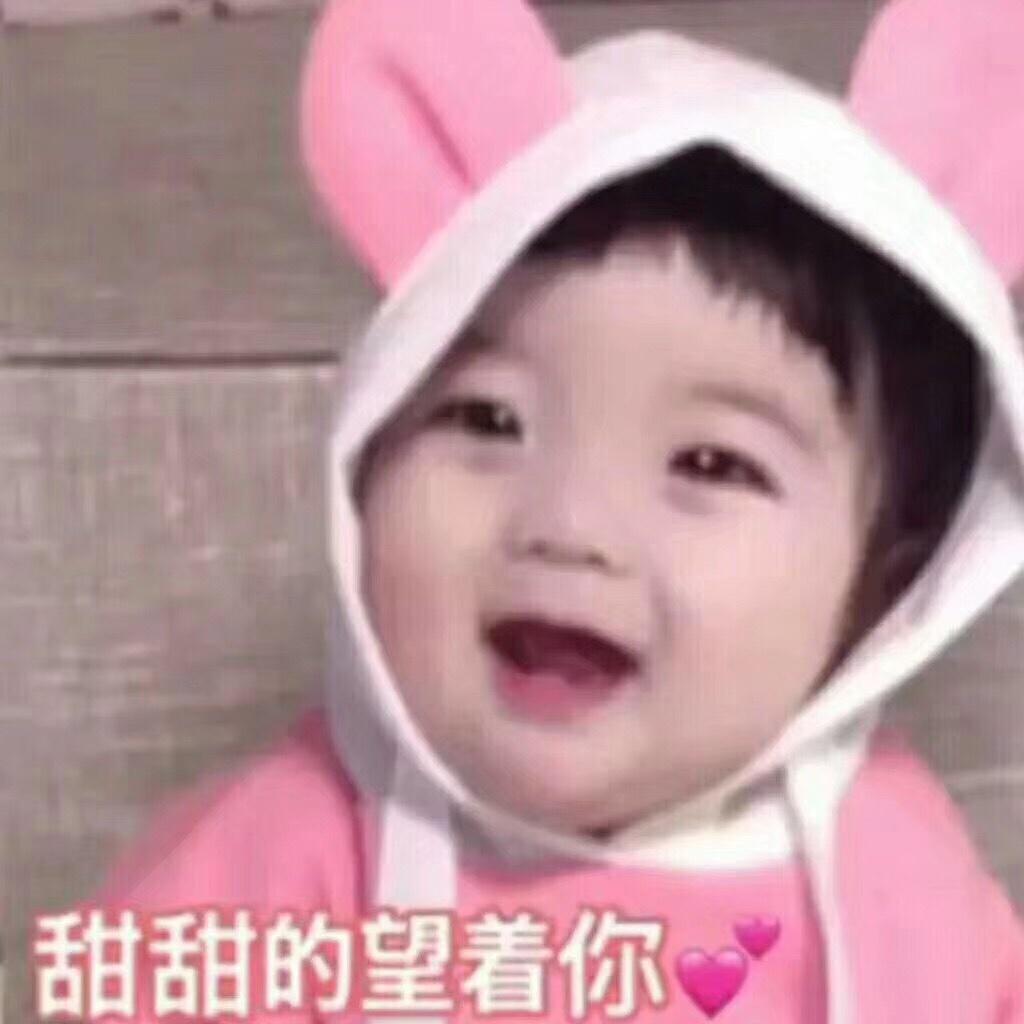 记得要微笑r