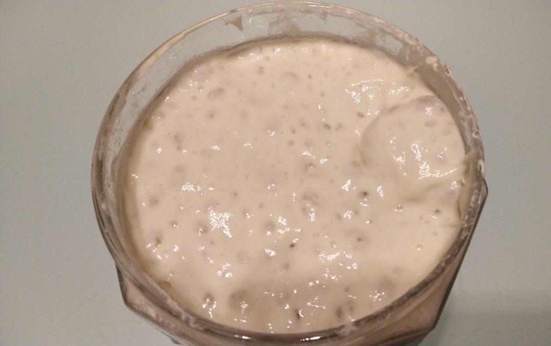 面包天然酵母培养使用全攻略                                           （葡萄天然酵种）