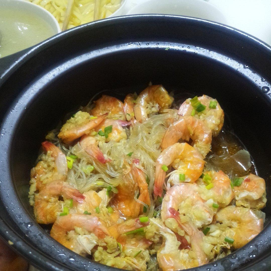蒜蓉粉丝虾🦐