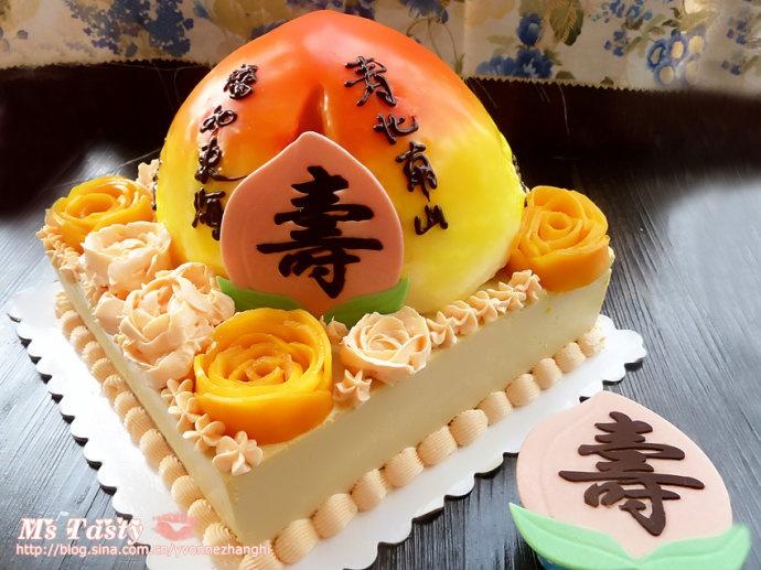 【寿桃蛋糕】——海绵蛋糕+芒果乳酪慕斯 长辈祝寿贺生辰的做法
