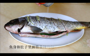 清蒸鱼/适用于各种鱼🐠（年夜饭必备硬菜）@Makin-的做法 步骤3