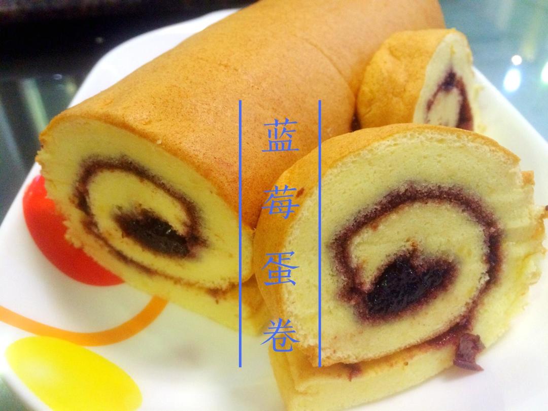 蓝莓蛋卷的做法