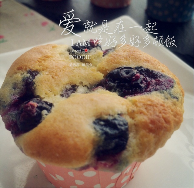 蓝莓玛芬蛋糕 Blueberry Muffin