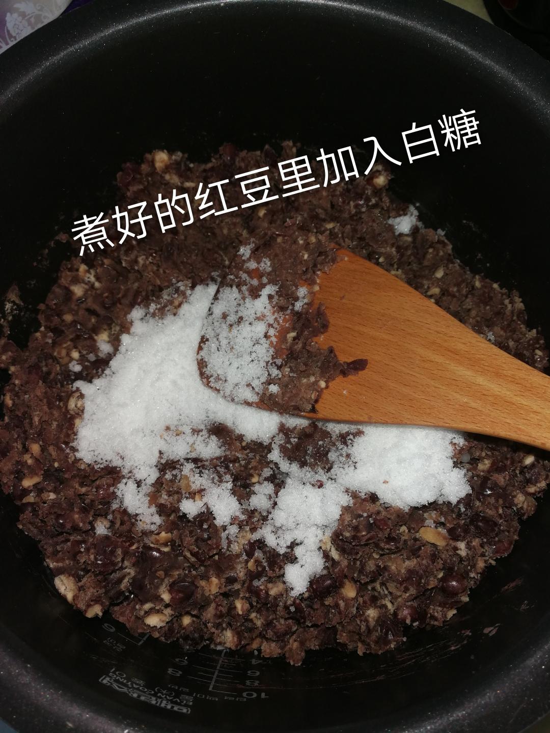 🎃南瓜豆沙包 自制豆沙馅的做法 步骤3