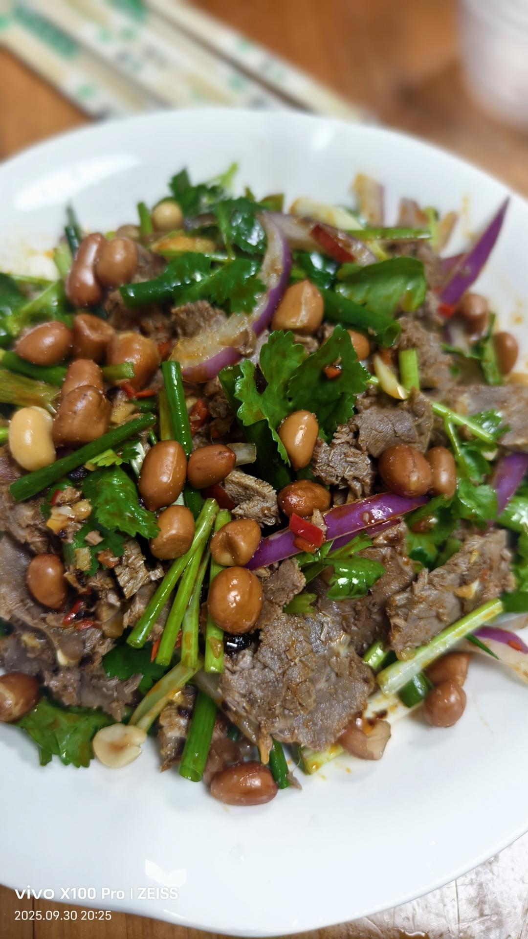 凉拌牛肉