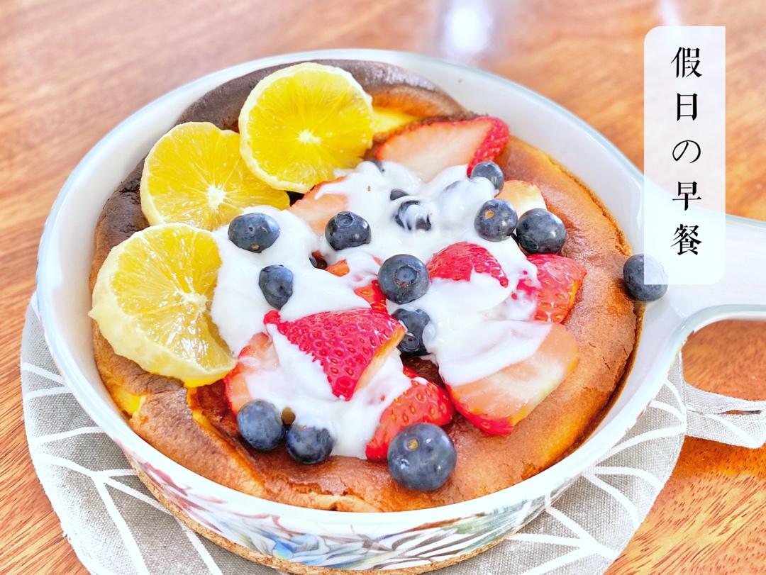 ㊙️零失败的快手早餐‼️荷兰松饼‼️甜咸口由你