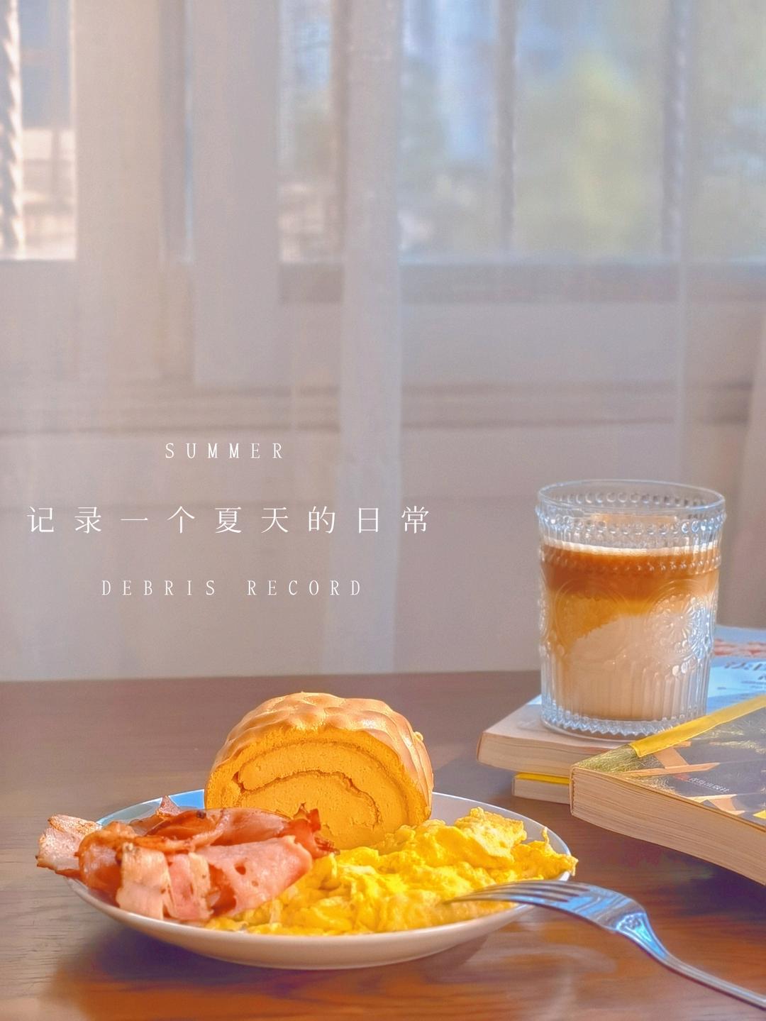 每日美食